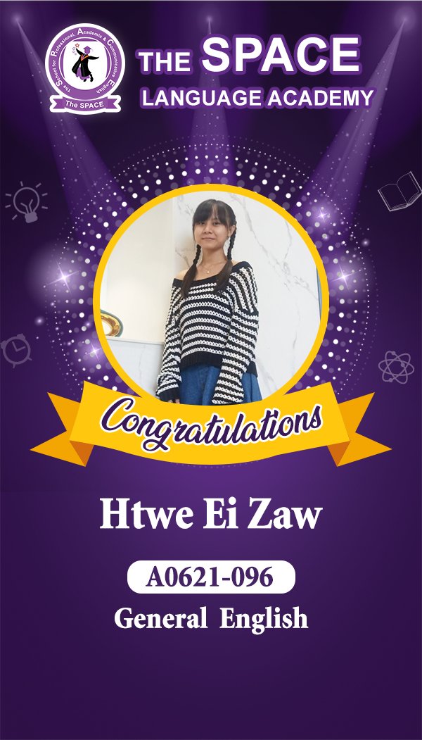 Htwe Ei Zaw